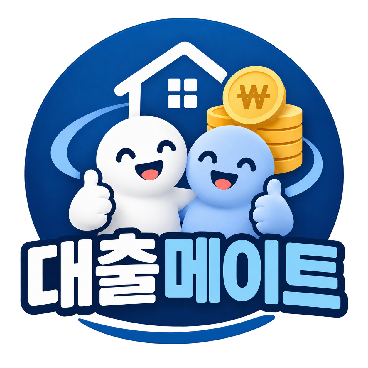 대출메이트